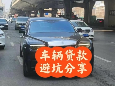 旌德汽车抵押贷款中押本不押车贷款需要什么材料?
